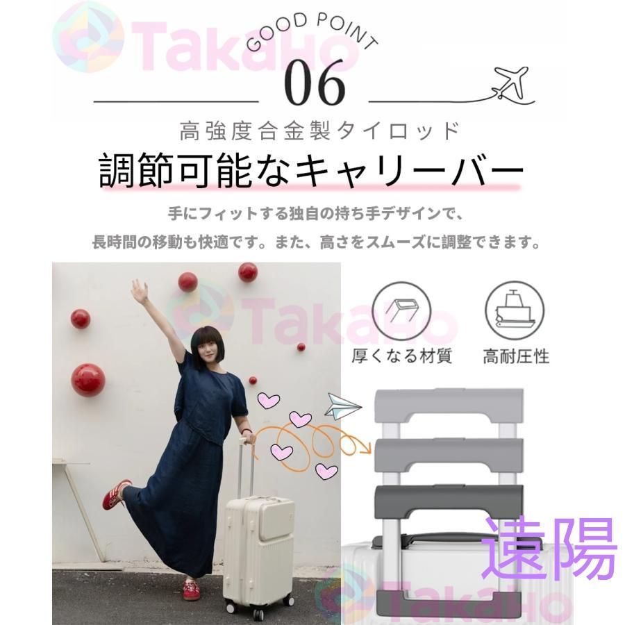 前ポケット カップホルダー付き