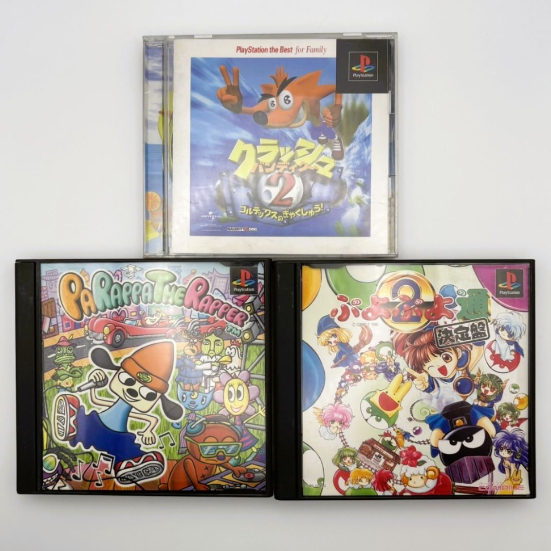 PlayStation (PS1) 定番ソフト 3本セット【ケース・説明書付き 中古品 
