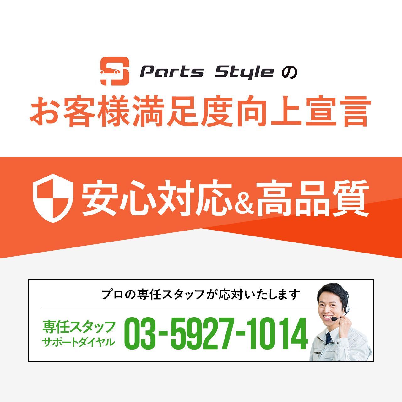 日産 新品 フロントガラス セドリック グロリア Y31 CY31 UY31