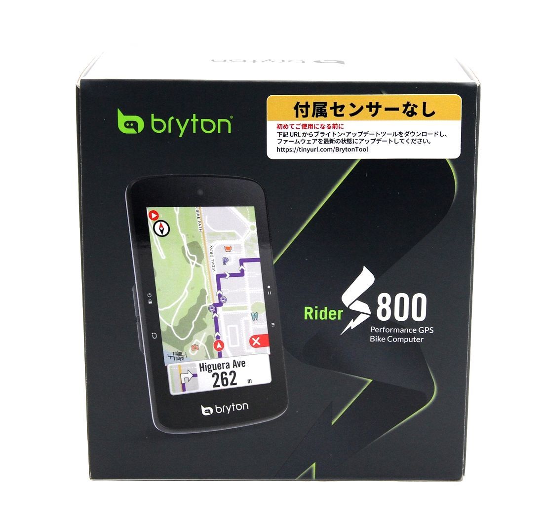 ブライトン　Rider S800E　サイクルコンピューター【新品・未開封】 新品・未開封】ブライトン Rider S800E サイクルコンピューター