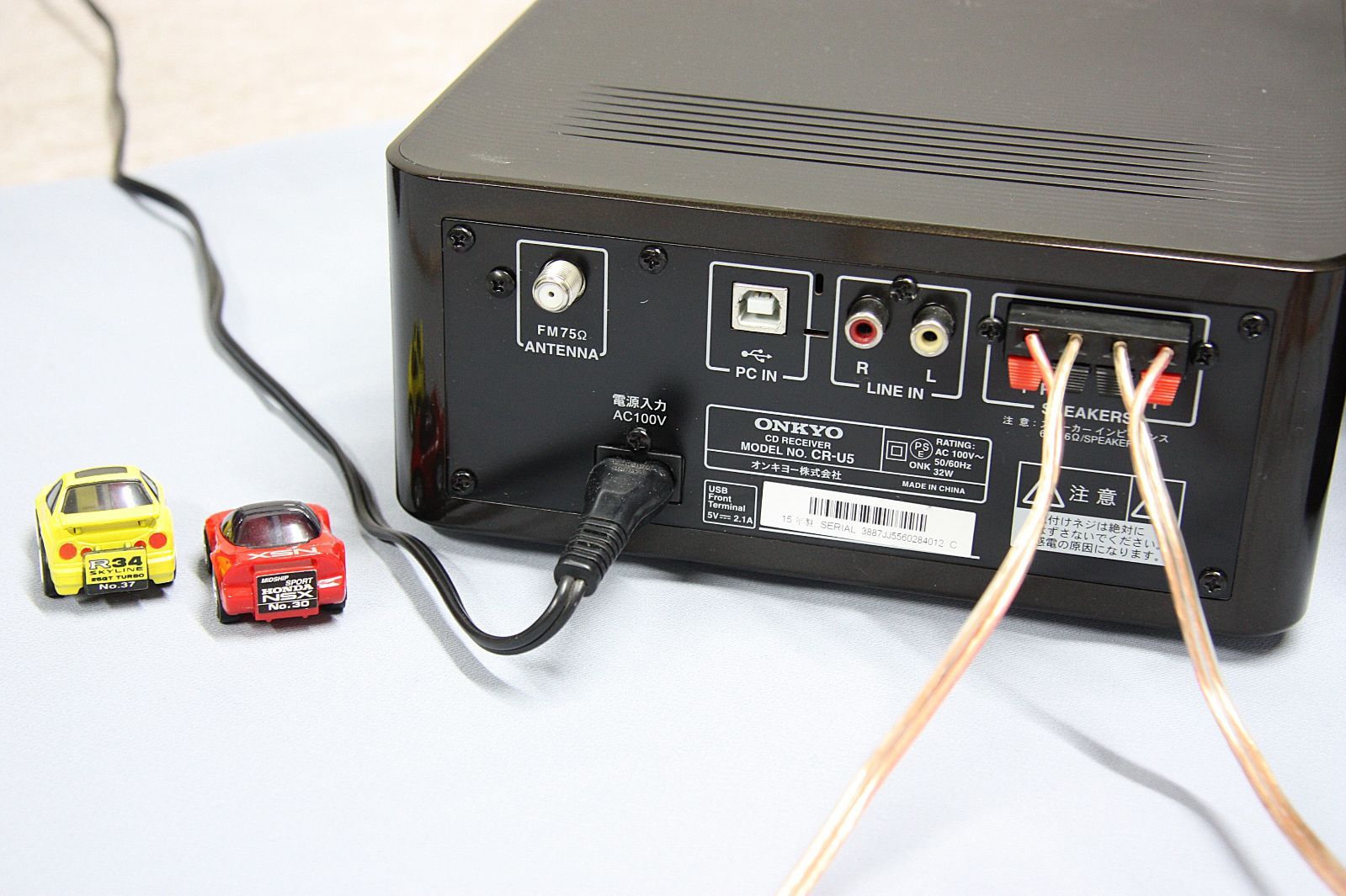 ONKYO CD/USB/NFC対応Bluetooth搭載ミニコンポ CR-U5 ブラウン色