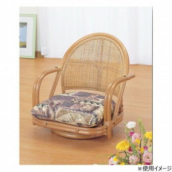 Romantic Rattan 籐回転座椅子 ロータイプ S 3801