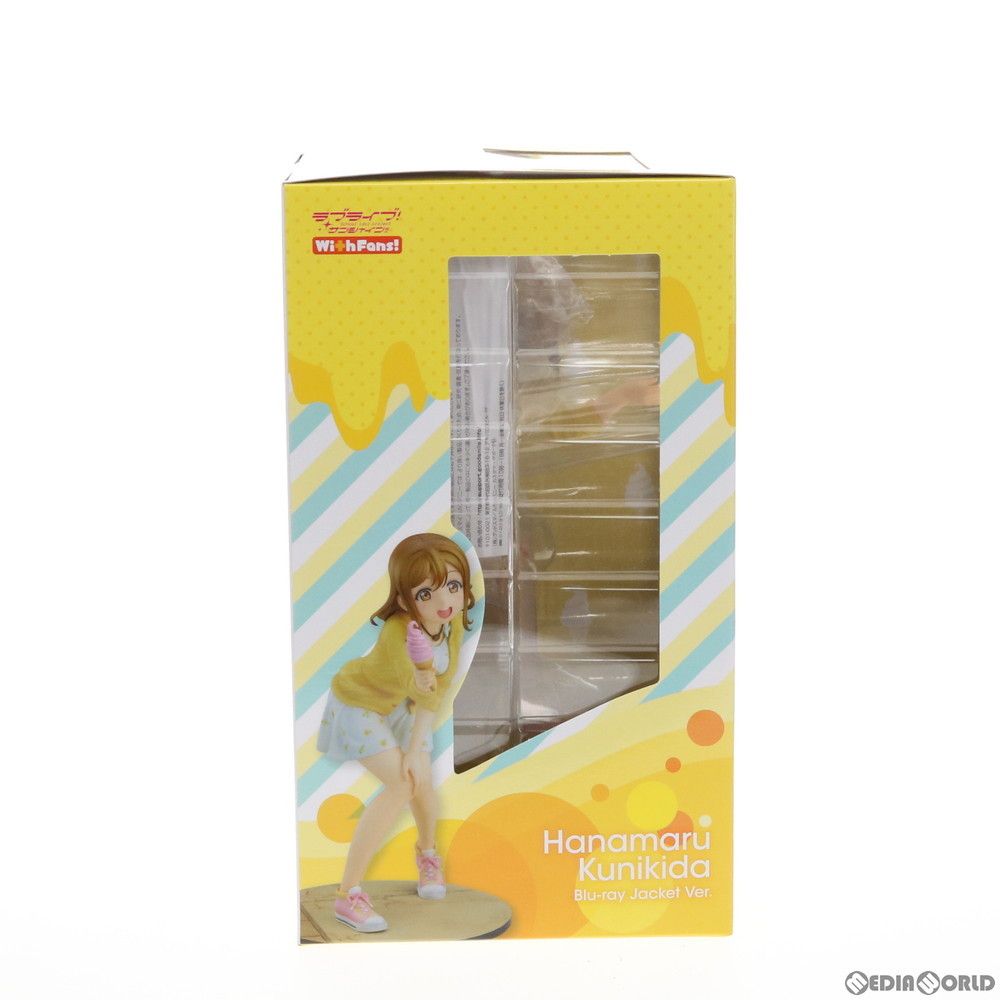 国木田花丸(くにきだはなまる) Blu-rayジャケットVer. ラブ