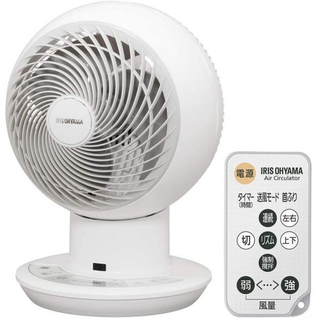 サーキュレーター アイ PCF-SDC18T 静音 上下左右首振り 30畳 パワフル送風 ホワイト アイリスオーヤマ