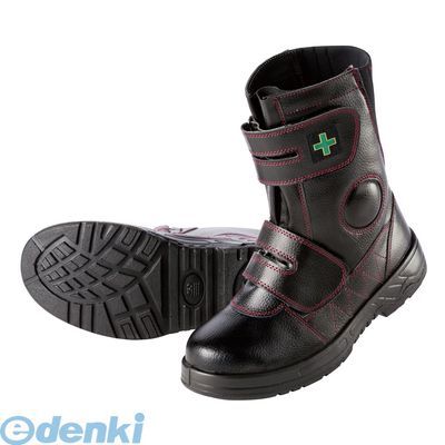 新品・7営業日以内発送】喜多 KITA 4931530510812 ブラック 24．0 耐油