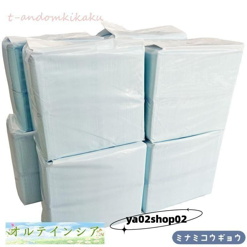 ペットシーツ 薄型 レギュラー 800枚 ワイド 400枚 スーパーワイド 200