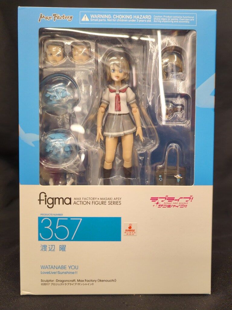 MAXFACTORY figma ラブライブ!サンシャイン!! 渡辺曜 357 - メルカリ