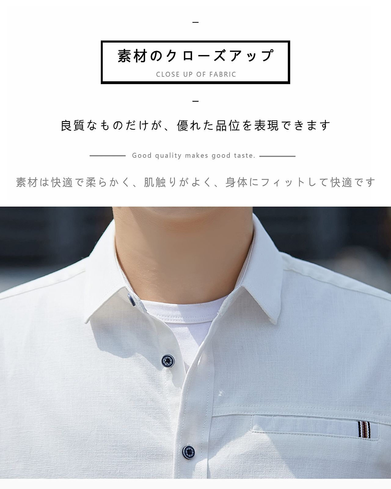 最新な  シャツ メンズ 半袖 カジュアル コットン シャツ