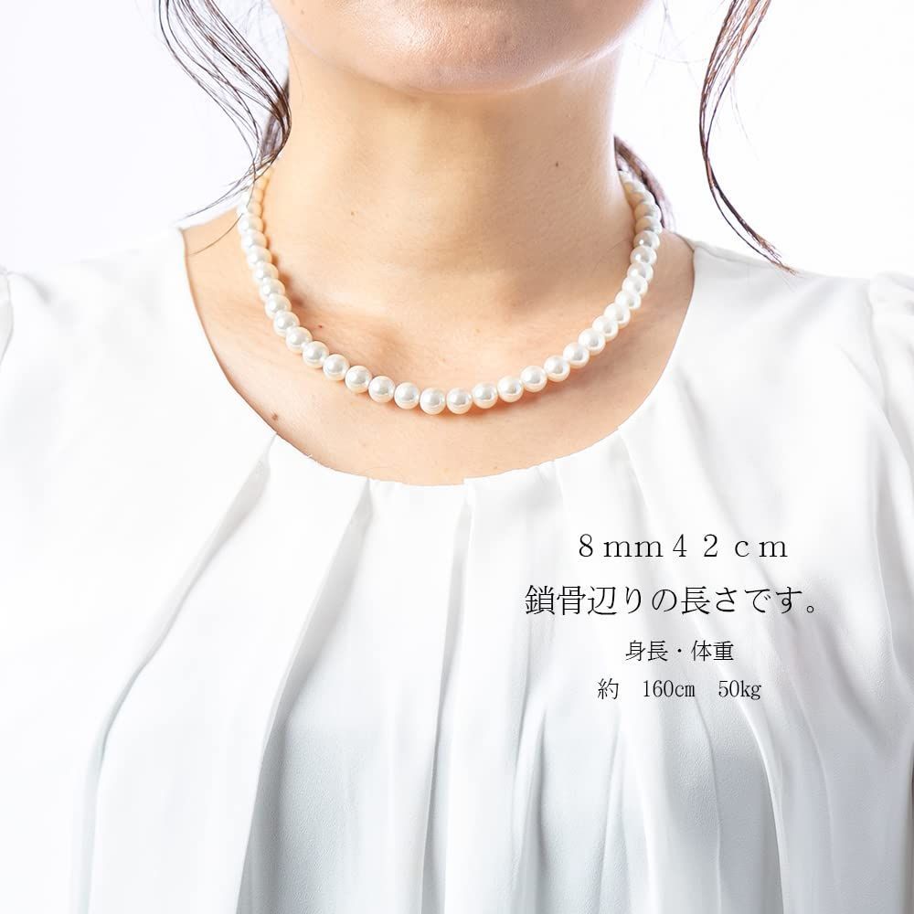 2022最新】Sakuya（咲屋）パール ネックレス 8mm 42cm 冠婚葬 - メルカリ