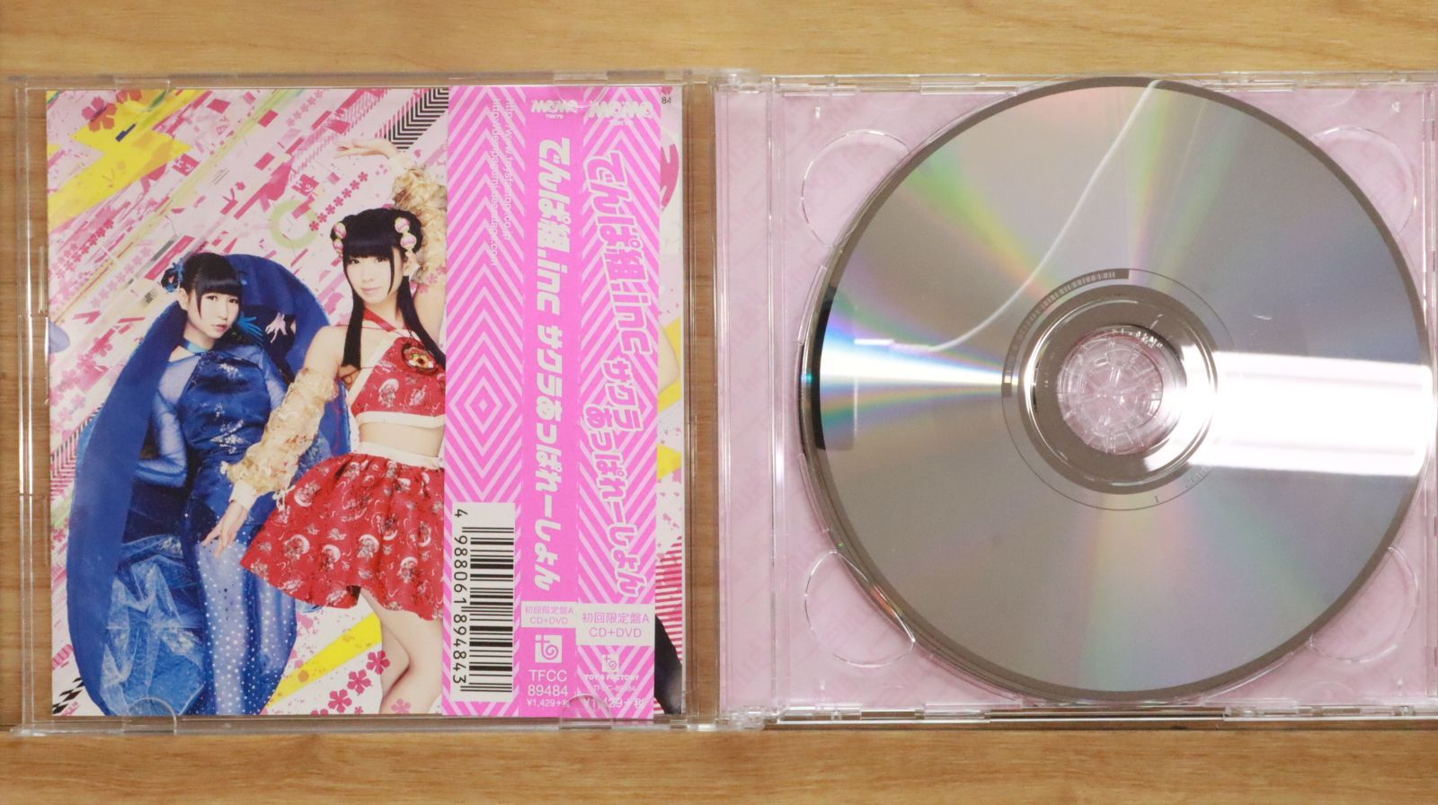 国内盤CD☆でんぱ組.inc/Denpagumi.inc□ サクラあっぱれーしょ