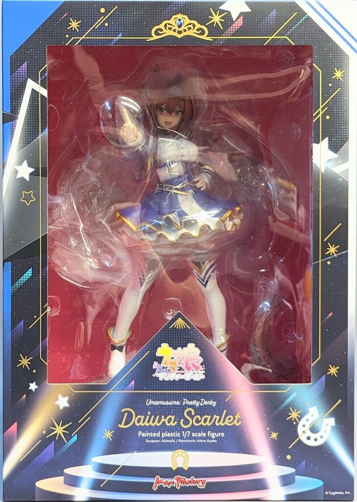 グッドスマイルカンパニー ウマ娘 プリティーダービー 1/7