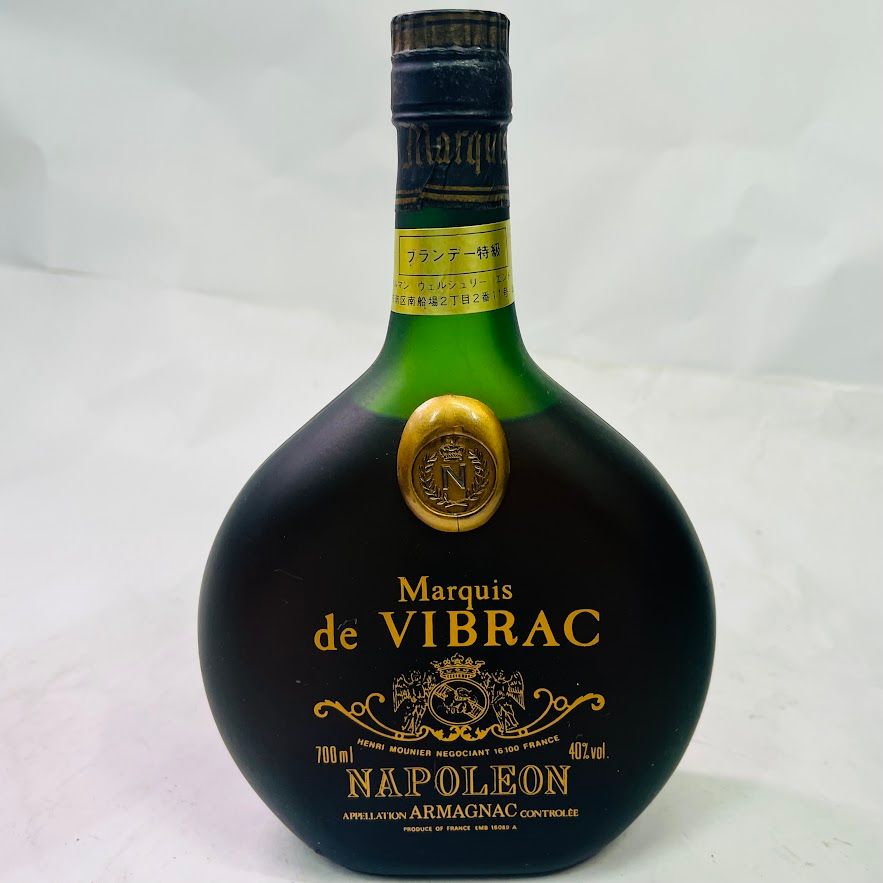 酒　VIBRAC ブランデー　40度　古酒 酒 VIBRAC ブランデー 40度 古酒 【公式通販】