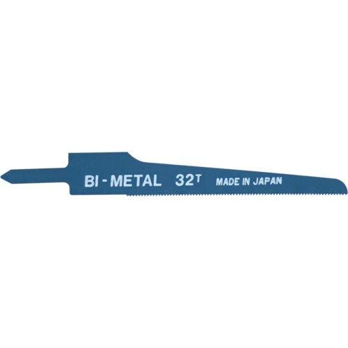 2営業日で発送 日平機器 AS22B32日平 エアーソー替刃 32山 10枚入り7838581