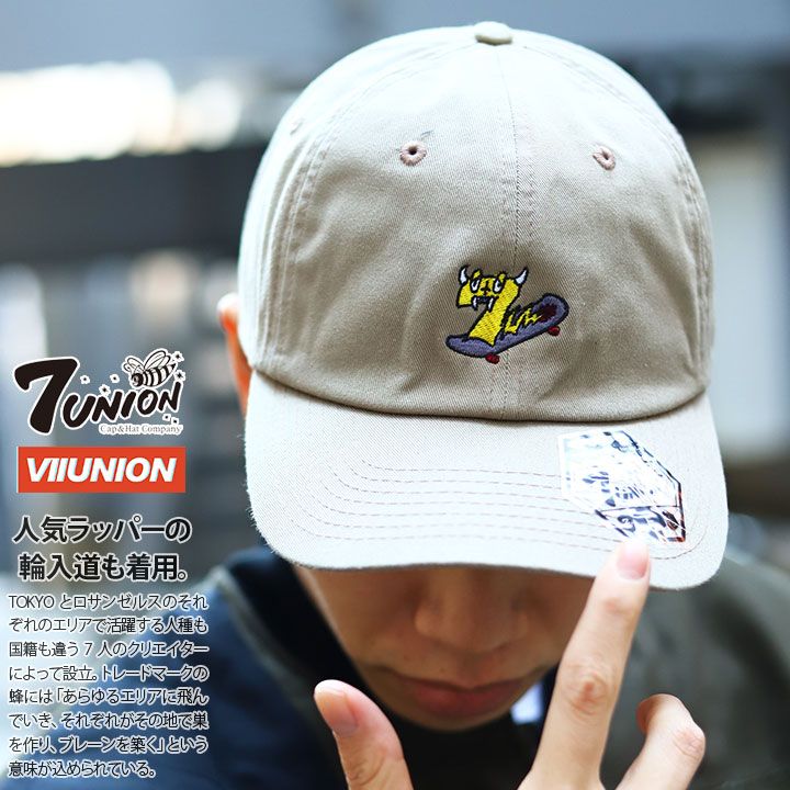 7union キャップ メンズ レディース 春夏秋冬用 全3色 セブン