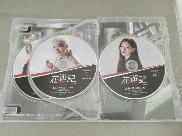 DVD 花遊記＜ファユギ＞ 韓国放送版 DVD-BOX2 - メルカリ