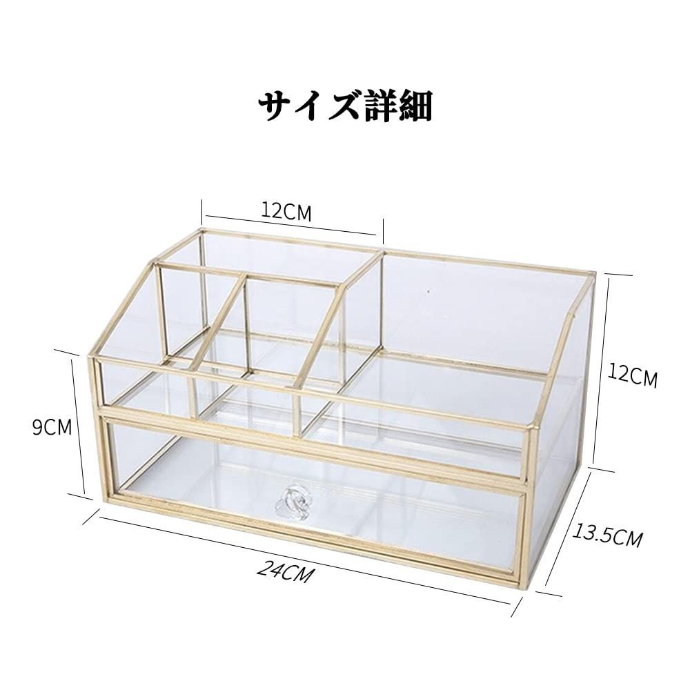 透明化粧品収納ボックス - ガラス製、耐久性抜群、整理が簡単 Amazon