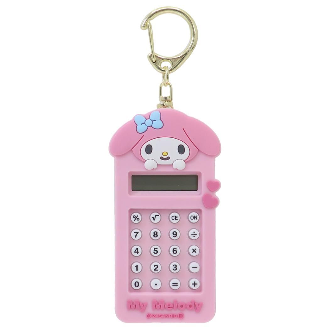 メール便】マイメロディ 電卓 ミニ電卓キーホルダー サンリオ ユニック 