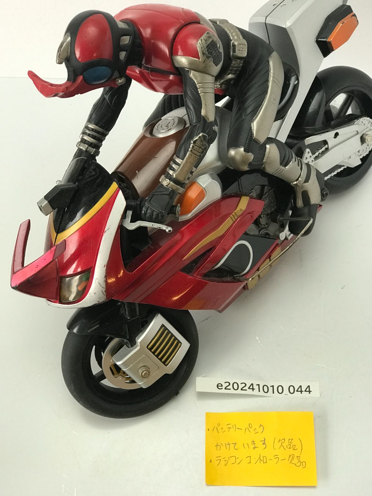 仮面ライダーカブト バイク ラジコン TAIYO RC - メルカリ