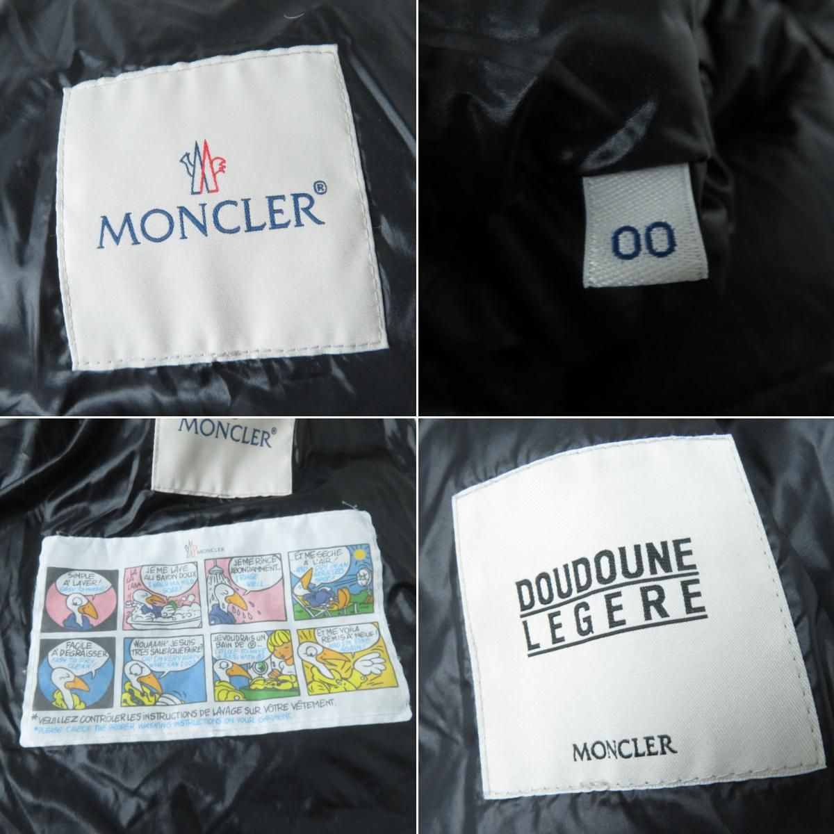 美品☆正規品 MONCLER モンクレール 22SS AUBERT ロゴワッペン付 スタンドカラー ZIP UP ダウンジャケット ブラック 00  レディース