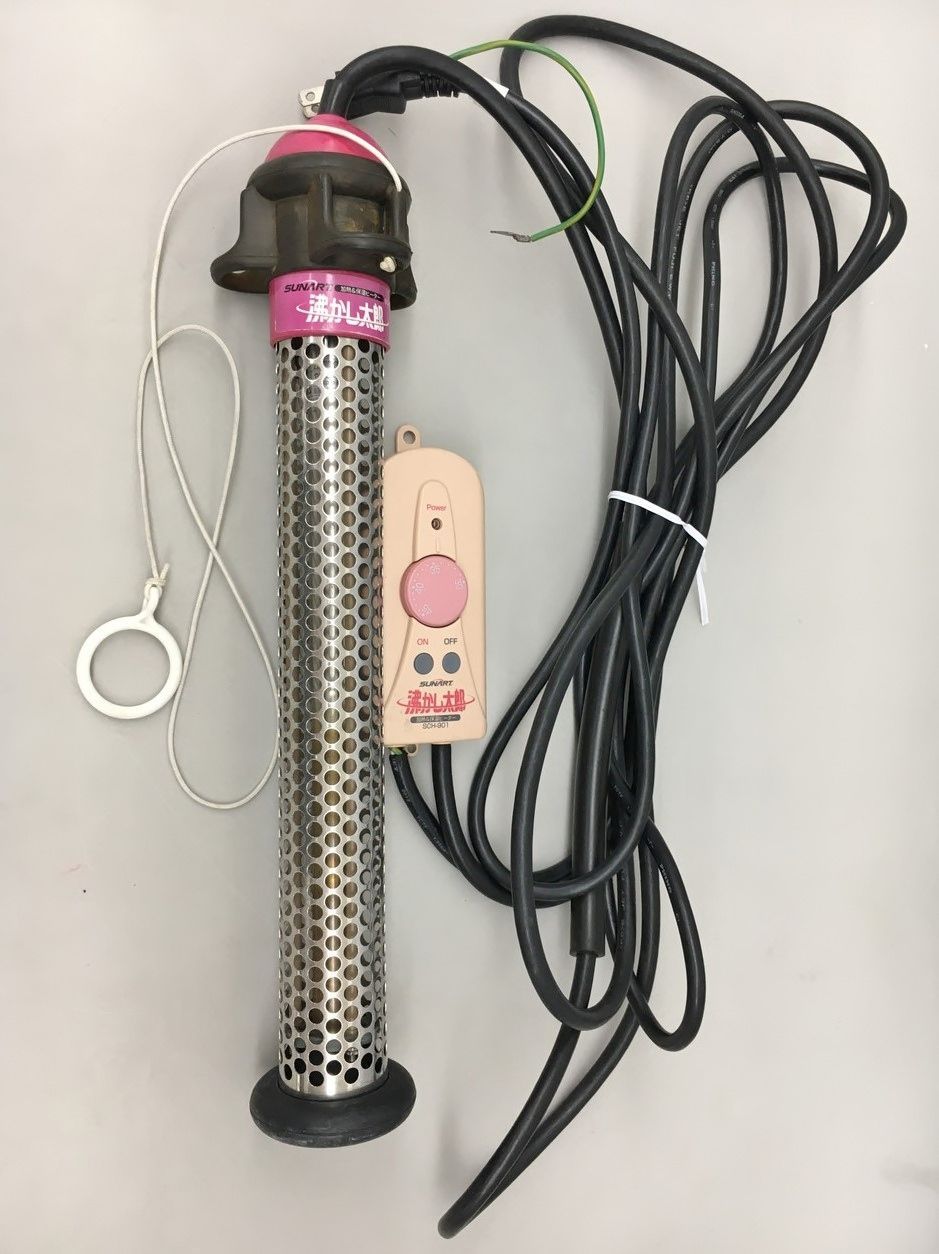 美品 SUNART 湯沸かし太郎 SCH-901 23年代購入 レンタル] SUNART 多目的&保温ヒーター 沸かし太郎 SCH-901