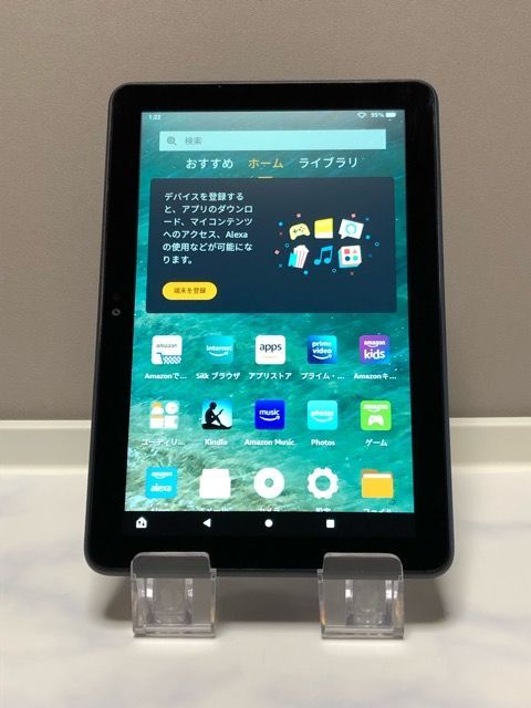 タブレット☆ Amazon Fire HD 8Plus（32GB）第10世代 - メルカリ