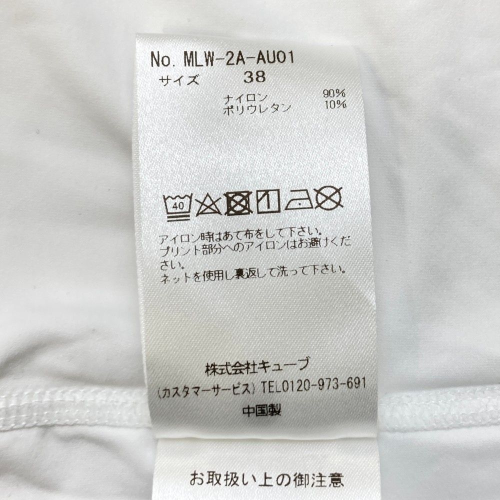 マークアンドロナ