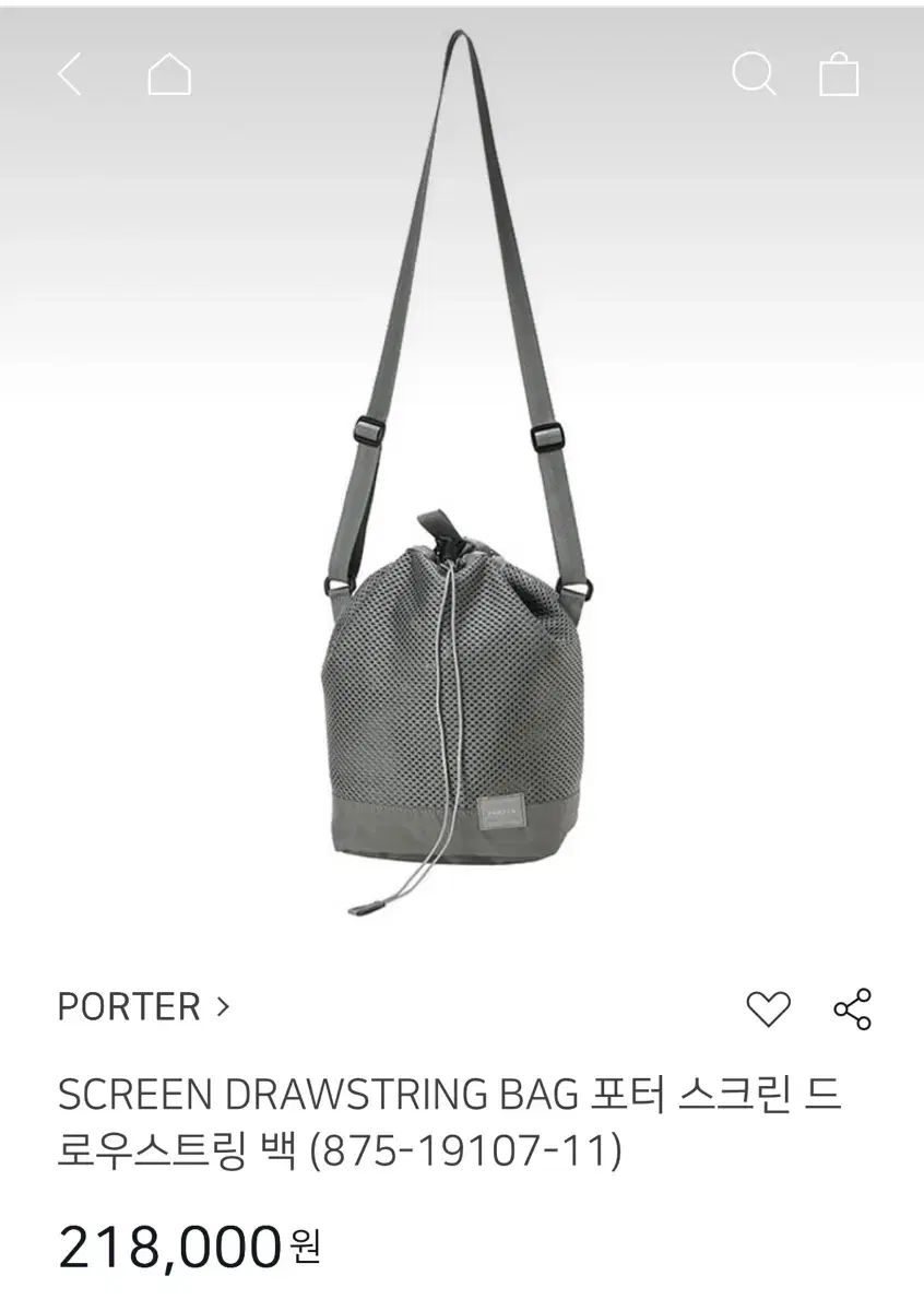 PORTER STRING DRAWSTRING BAG(S) ポーター tokey PORTER ポーター