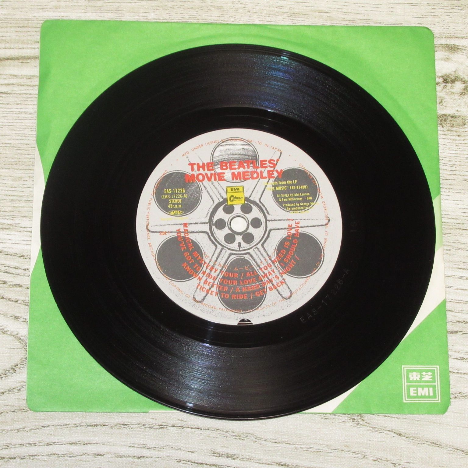 シングルレコード ビートルズ・ムービー・メドレー EAS-17226 BEATLES