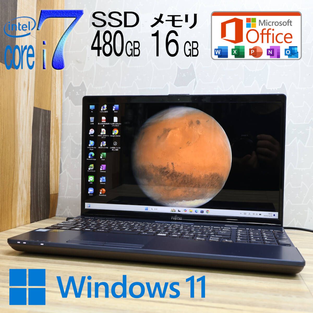 ☆美品 最上級8世代4コアi7！SSD480GB メモリ16GB☆A77D Core i7-8565U Webカメラ TypeC Win11 MS  Office2019 Home&Business☆P80638 - メルカリ