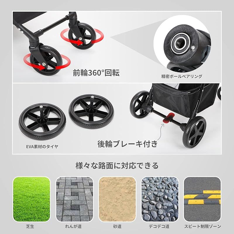 節約 Aikenn ペットカート 犬用ベビーカー 小型犬 折り畳み ペット 