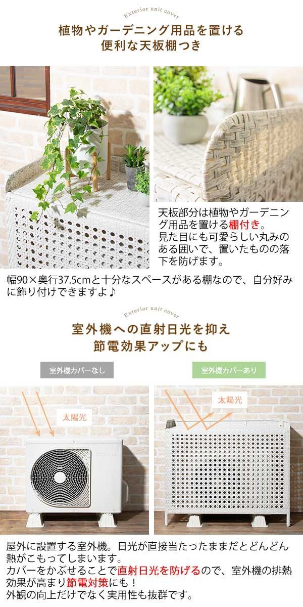 耐久性 耐水性