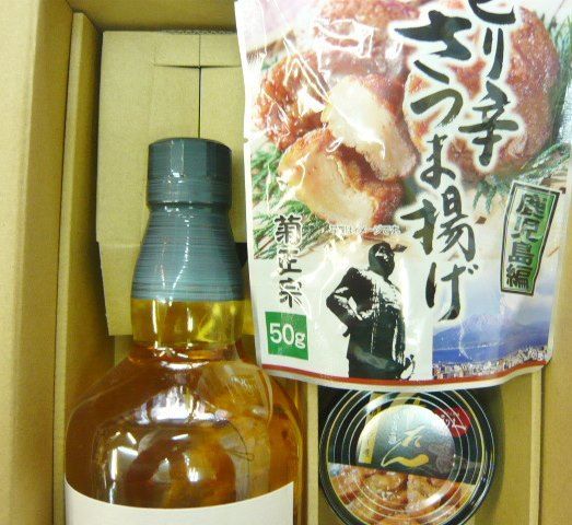 サントリー知多　秋葉有名おでん缶　仙台名店利休牛タン缶　おつまみの旅　1個おまけ