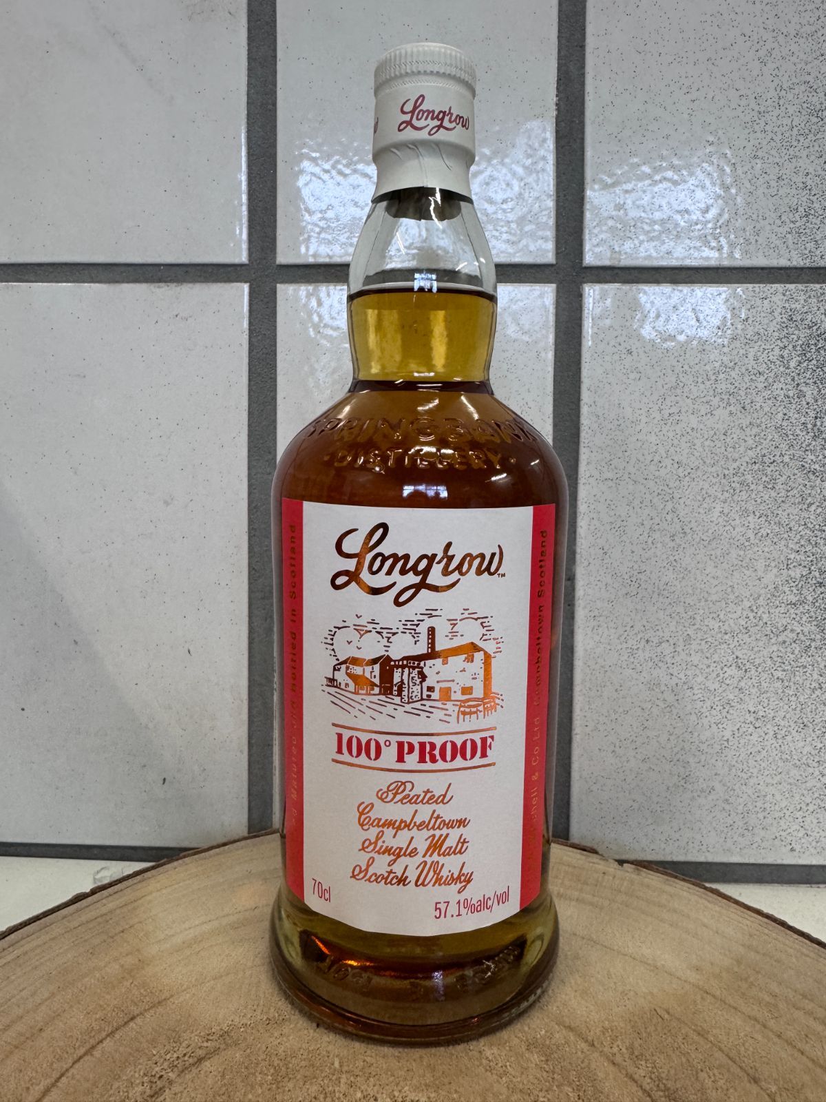 ロングロウ 100プループ Longrow 100 Proof 2025年リリース 57.1