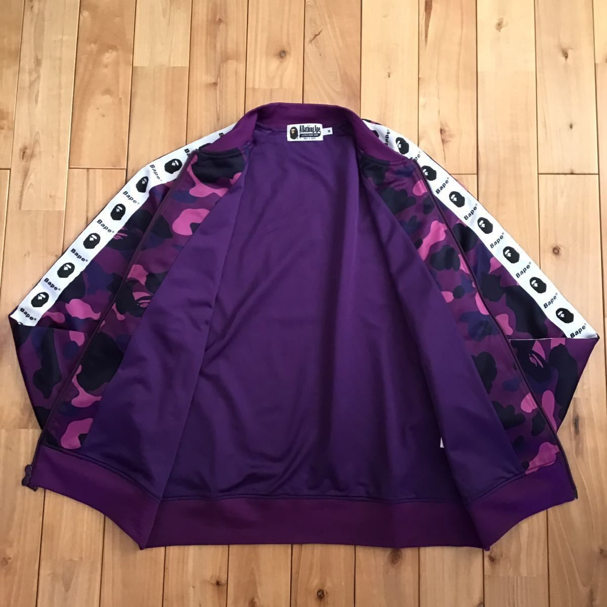 Purple camo JERSEY track jacket Mサイズ a bathing ape BAPE