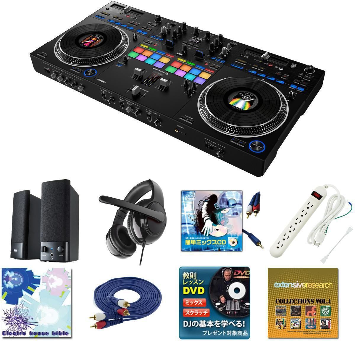 PLX-500オールパイオニア スクラッチDJセットの紹介です。 Pioneer DJ