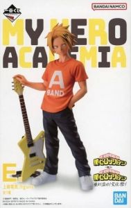 上鳴電気 figure 一番くじ 僕のヒーローアカデミア 垂れ流せ!文化祭! E賞 フィギュア 1週間以内発送