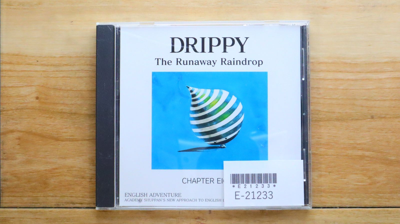 中古CD☆Drippy The Runaway Raindrop/□ Chapter Eight 【AD8/+