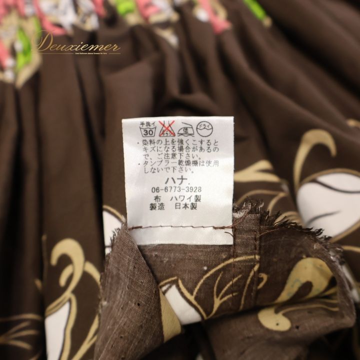 フラダンス 衣装 パウスカート ブラウン系 フラ ダンス 花柄