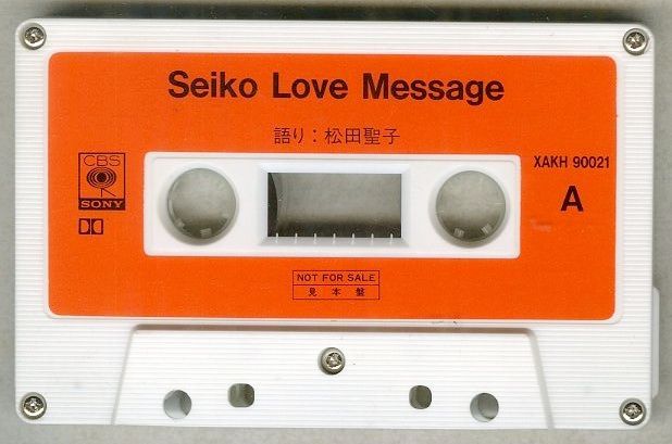 カセット / 松田聖子 / Seiko Love Message「ユートピア」新曲