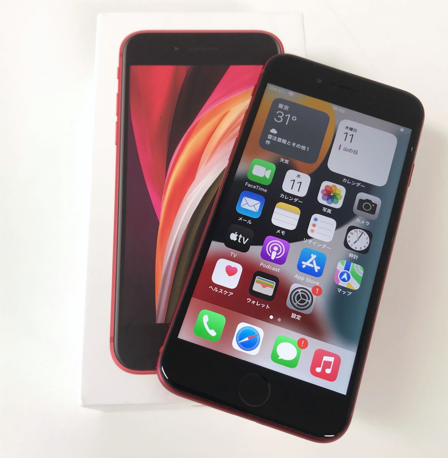 iPhoneSEレッドジャンク Yahoo!オークション -「iphone ジャンク se」の落札相場・落札価格