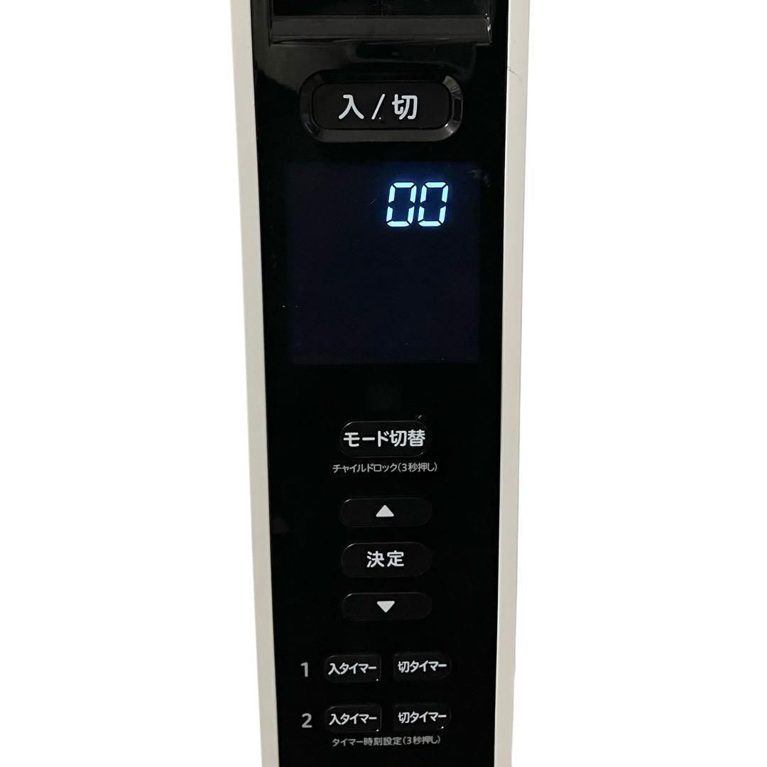 最大10畳対応 かるポカ