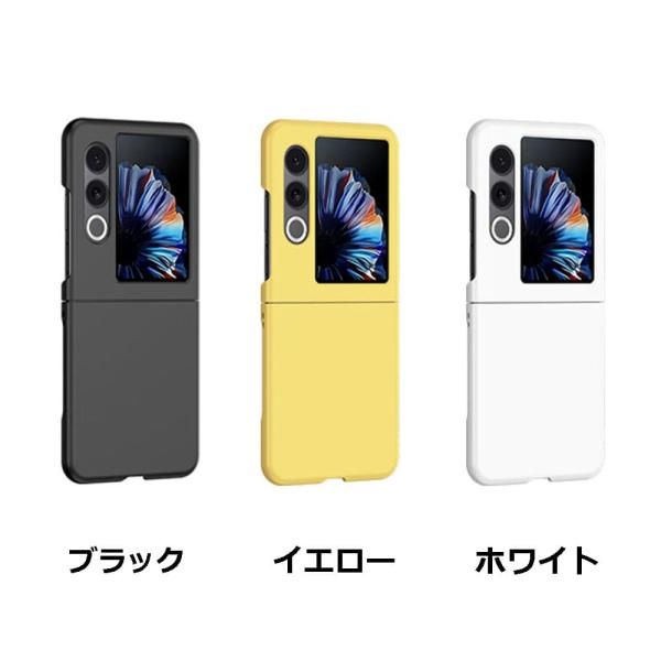 おしゃれなパステルカラー】nubia Flip 2 ケース かわいい ヌビア