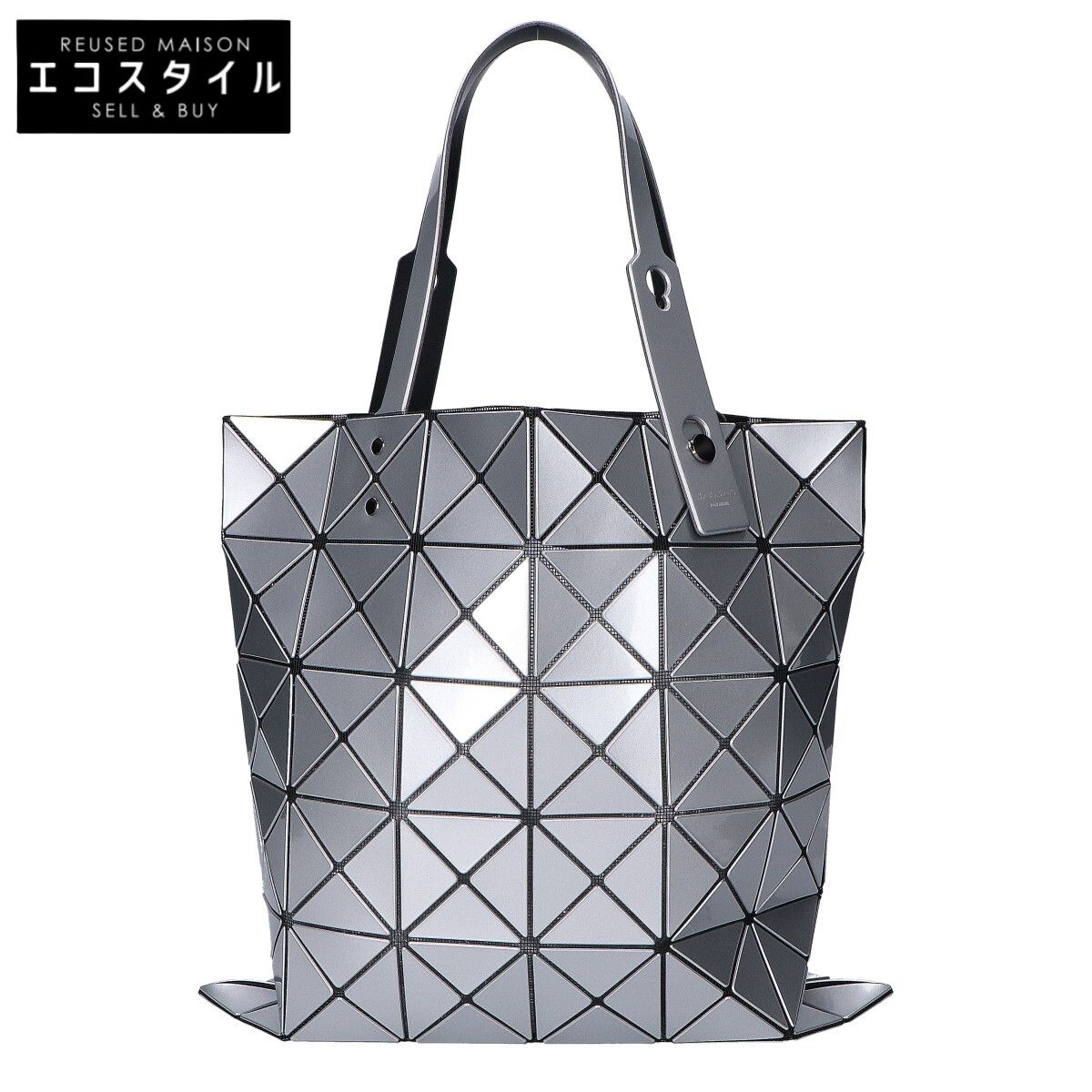 BAO BAO ISSEY MIYAKE バオバオイッセイミヤケ 【美品】BB43-AG053 