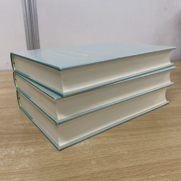 ■10)【同梱不可】池田大作全集 全150巻揃いセット/聖教新聞社/創価学会/人間革命/宗教/思想/信仰/仏教/対談/随筆/講義/対話/教育指針/B Amazon.co.jp: 07)不可池田大作全集 全150巻揃セット/聖教新聞社
