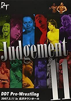 中古】 長州力DVD−BOX 革命の系譜 新日本プロレス＆全日本