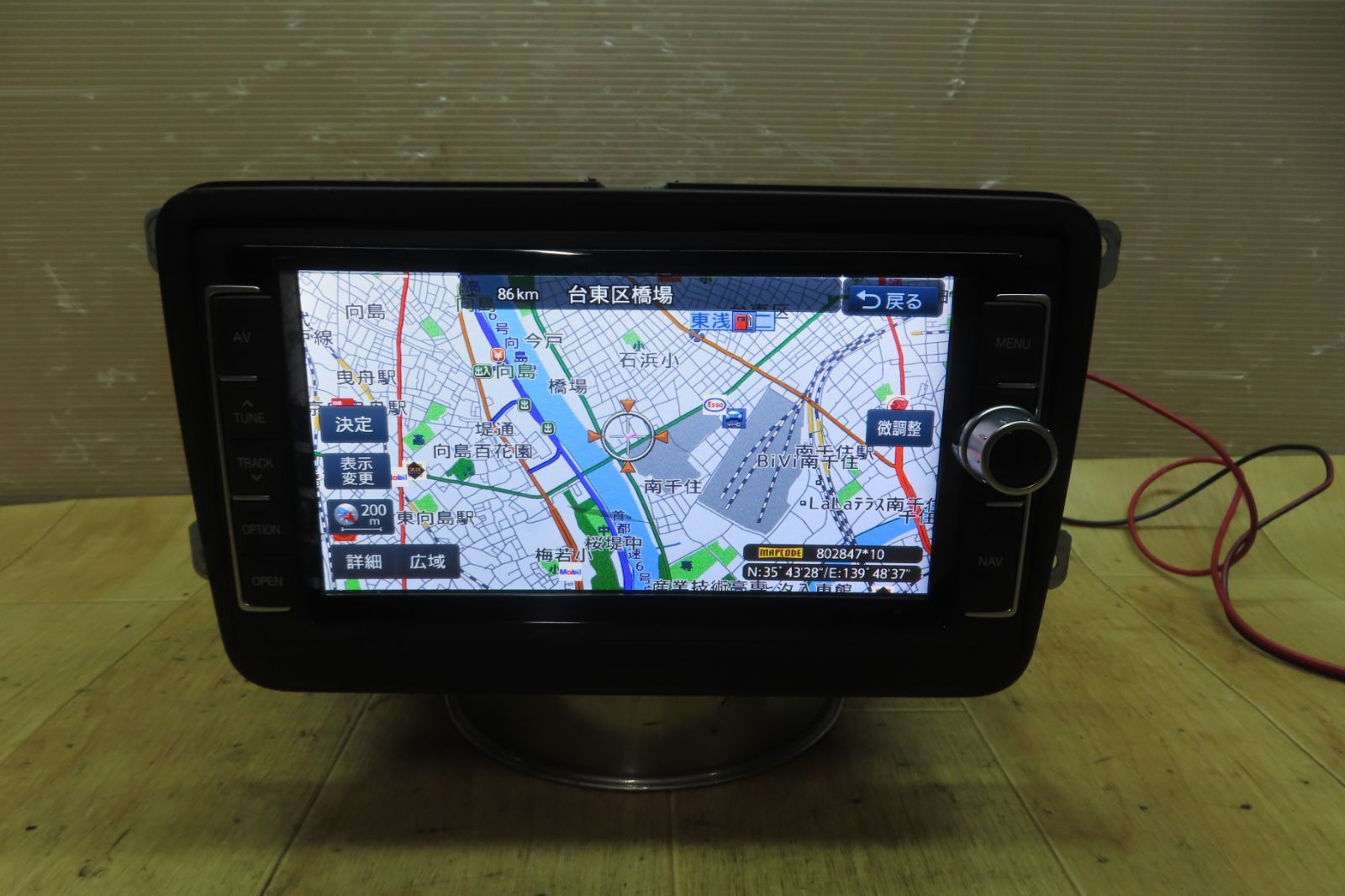付 F1831|フォルクスワーゲン純正 VW ワーゲン|ザ ビートル DBA-16CBZ QY-7743 カーナビ 地図2018年 Bluetooth内蔵 CD DVD再生OK