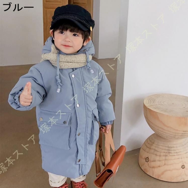 ジャケット 男の子