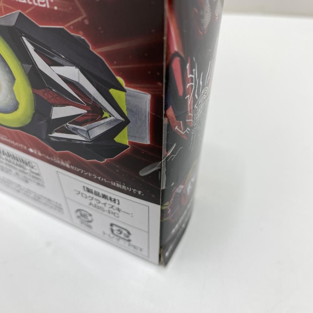 中古】【未開封】DXヘルライズプログライズキー 「仮面ライダー