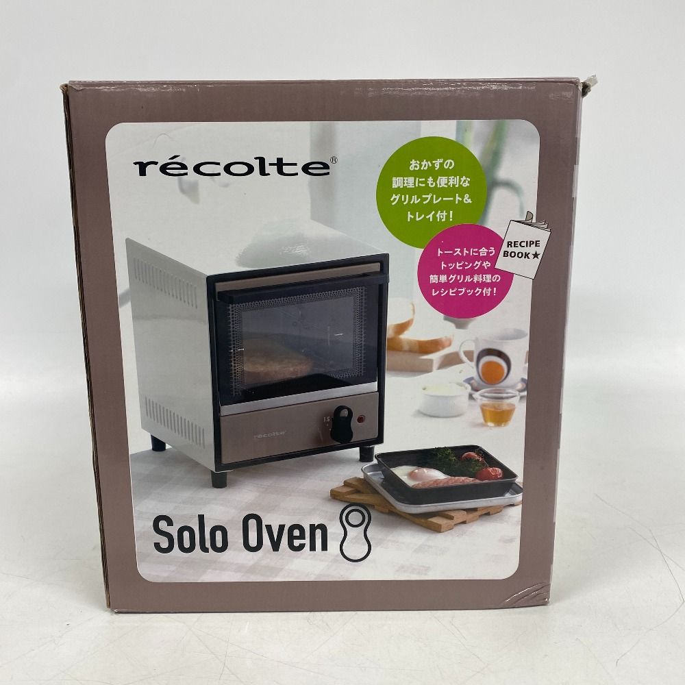 HUSKY(ハスキー) Falcon 2ドームテント 1～2人用 グリーン