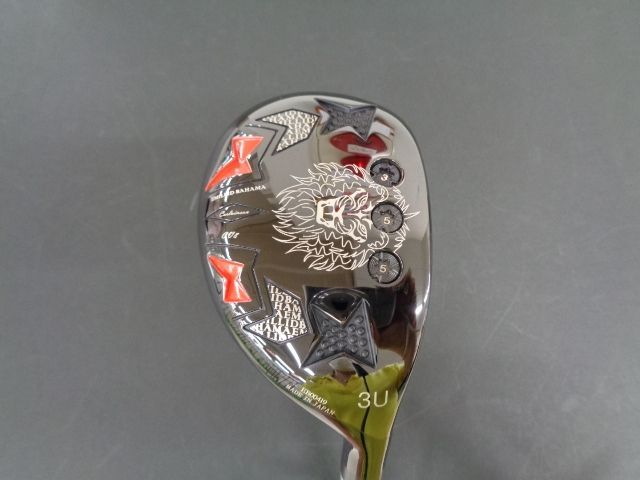 エミリッドバハマ EMILID BAHAMA カールヴィンソン CV8 3U 中古ユーティリティ800223